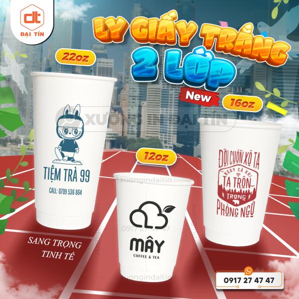 LY ( CỐC ) GIẤY KRAFT TRẮNG 2 LỚP 12OZ (360ML), 16OZ (470ML), 22OZ (650ML)