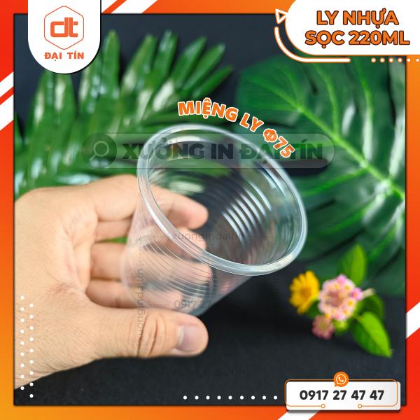 LY NHỰA SỌC 220ML 