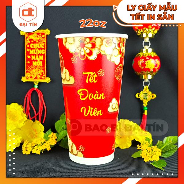 LY ( CỐC ) GIẤY TẾT NĂM 2025 ( MẪU NGẪU NHIÊN )