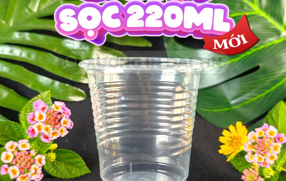 LY NHỰA SỌC 220ML 