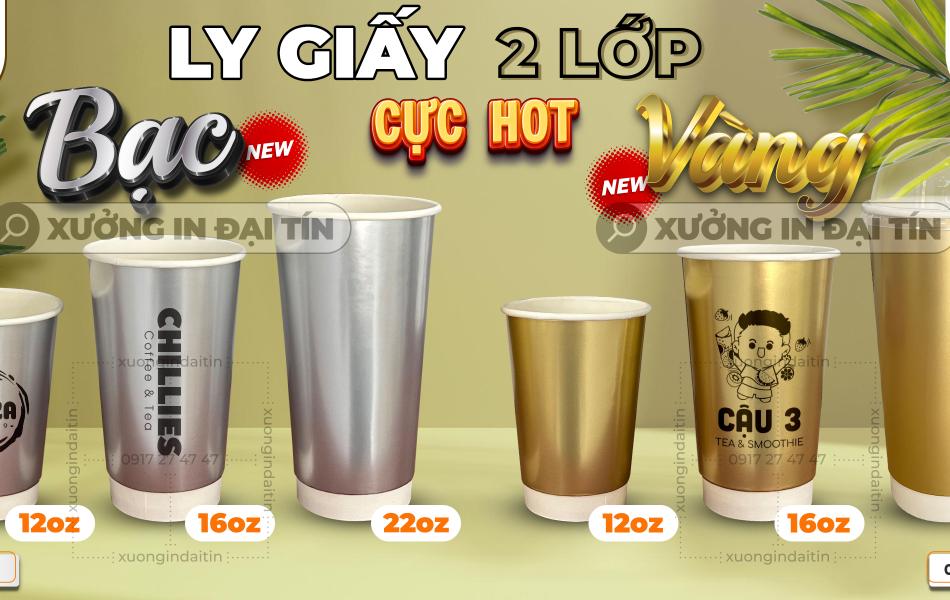 LY ( CỐC ) GIẤY VÀNG & BẠC 2 LỚP 12OZ (360ML), 16OZ (470ML), 22OZ (650ML)