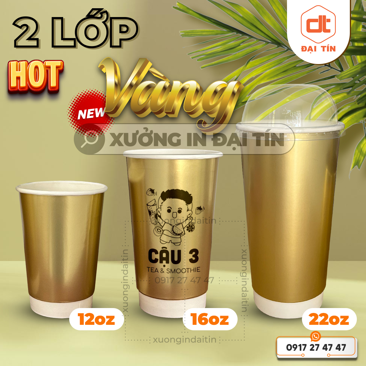 Ly giấy vàng, bạc