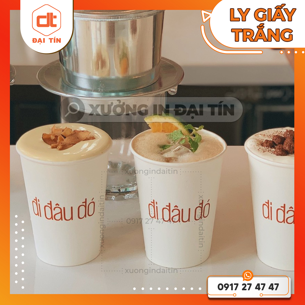 Ly giấy trắng