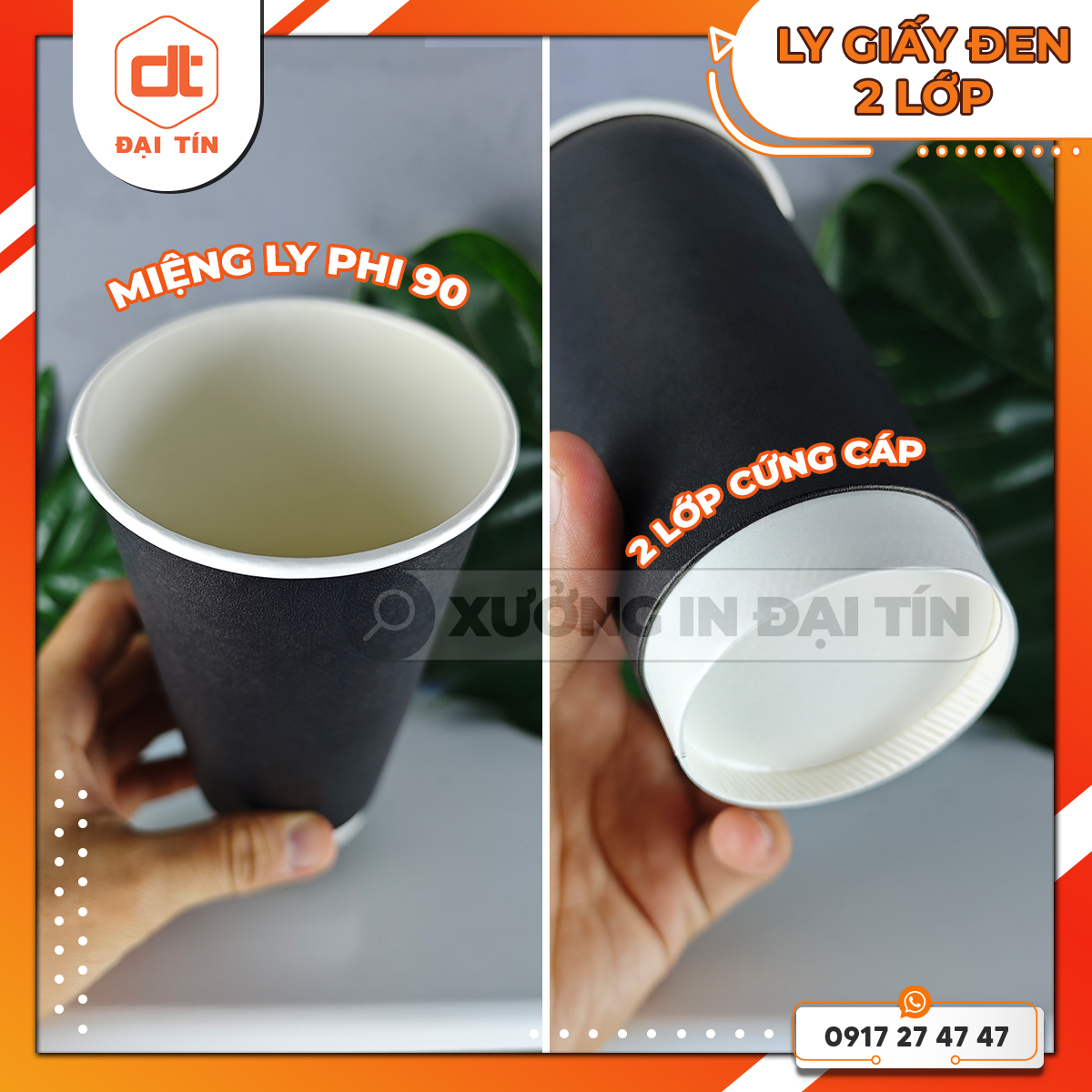 Ly giấy kraft đen 2 lớp