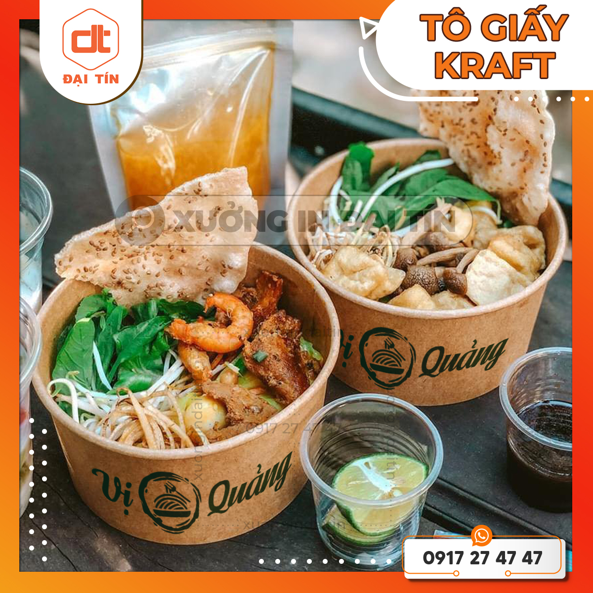 Tô giấy nâu