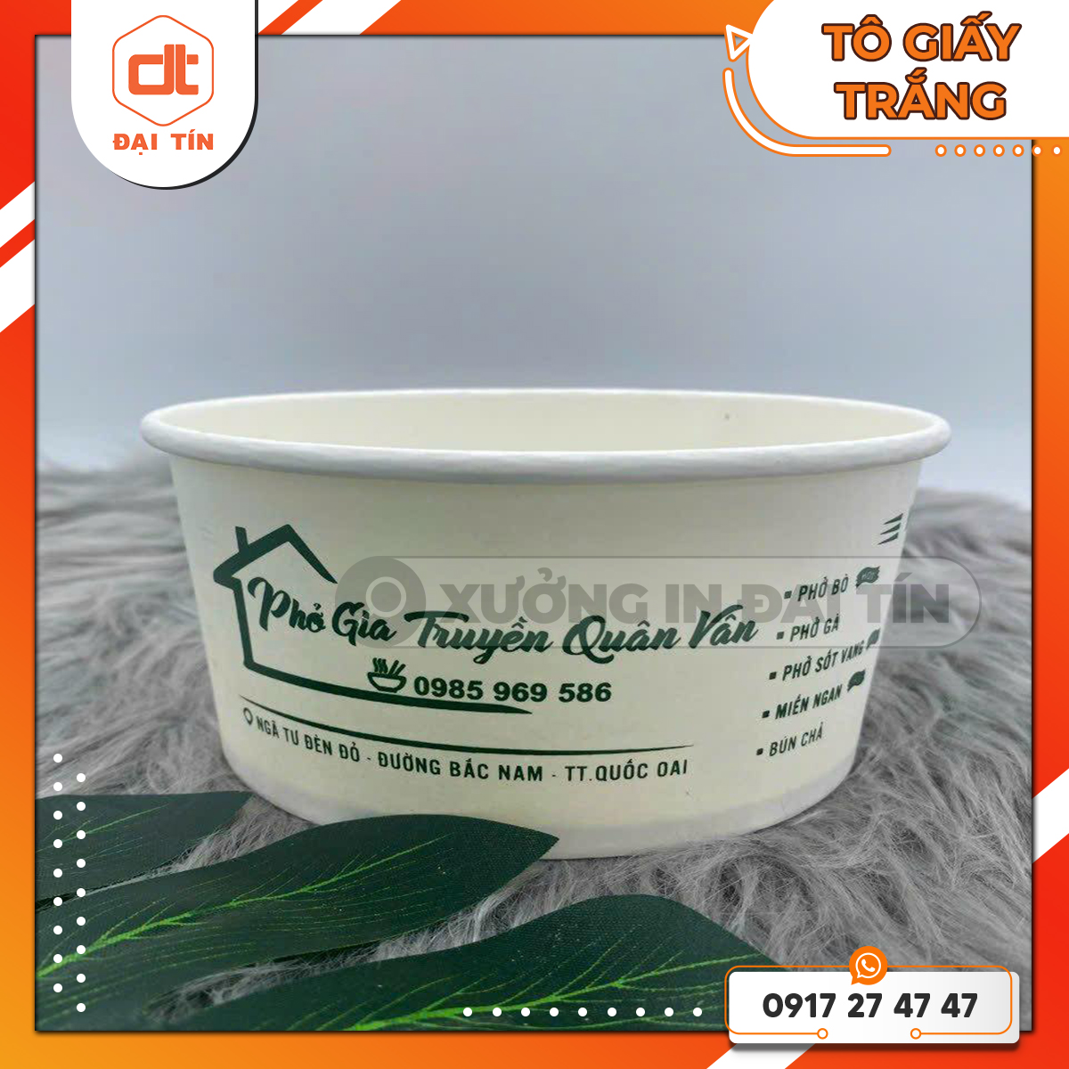 Tô giấy trắng