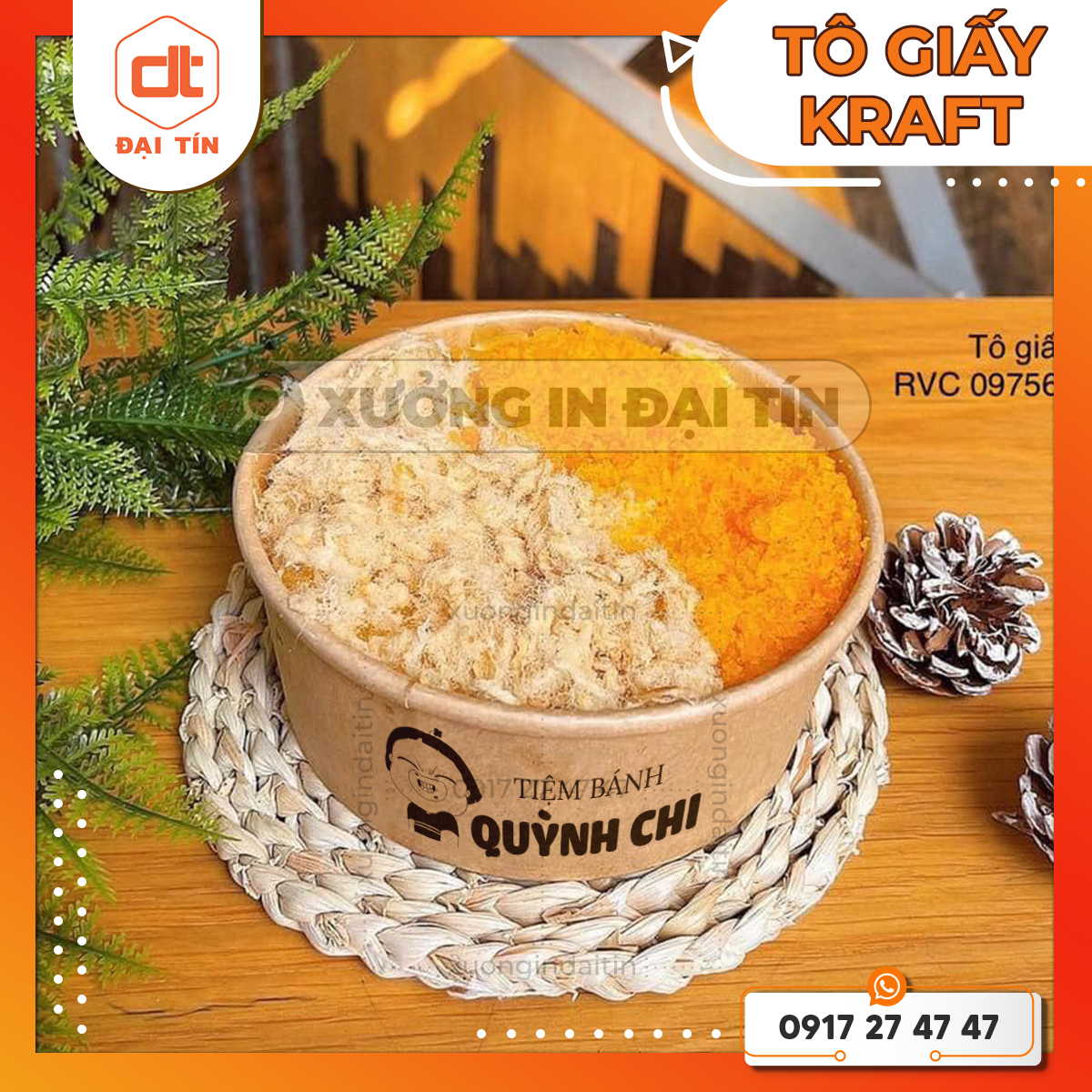 Tô giấy nâu