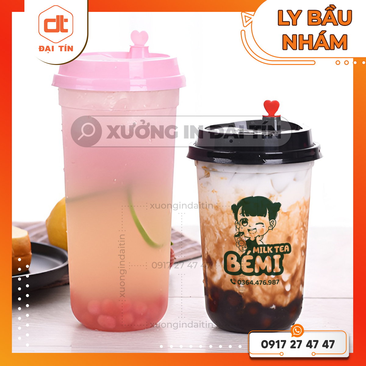 Ly bầu nhám