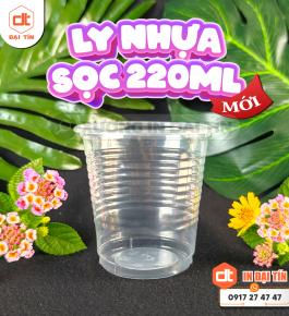 LY NHỰA SỌC 220ML 